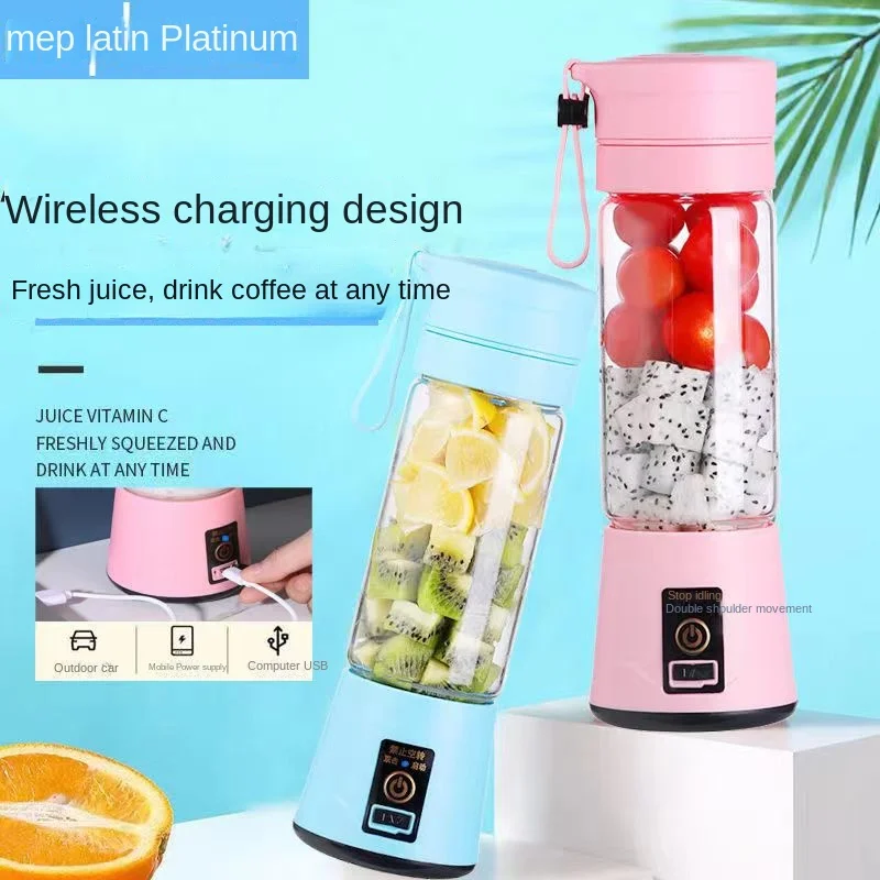 

Upgrade 10-Leaf Steel Knife Platinum Fruit And Vegetable Juicer Small Portable Home Fried Juice Machine Mini Student Juice Cup