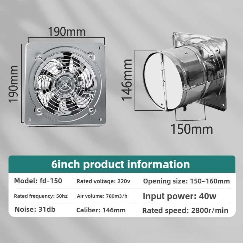 

Вытяжной вентилятор ZARTSEN для ванной комнаты 6/7/8 дюймов