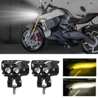 2pcs m2 lens atv motorcycle headlight lenses for fog light led spotlights off road auxiliary lamp headlights accessories