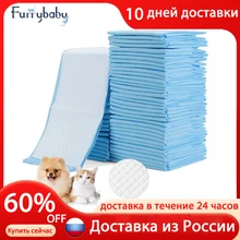 Super Absorbent Pet Diaper Dog Training Pee Pads Disposable Healthy Nappy Mat For Cats Dog Diapers Quick-dry Surface Mat