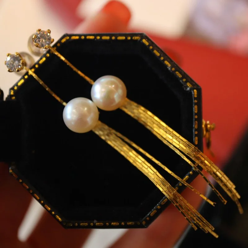 

Freshwater Pearl in Tassel Chains 18K Gold Tone Sterling Silver Long Earrings L1S2E41051