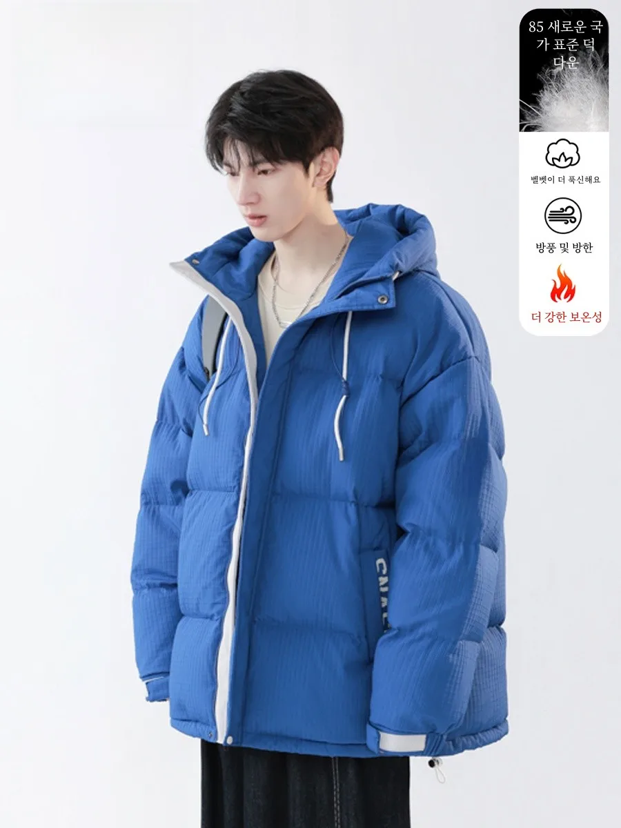 Senma up's Хлопковый пуховик с капюшоном мужская зимняя универсальная верхняя