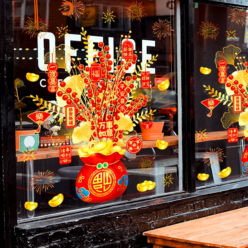 2025 Новогоднее украшение наклейки на окно наклейка с фруктами цветок торговый