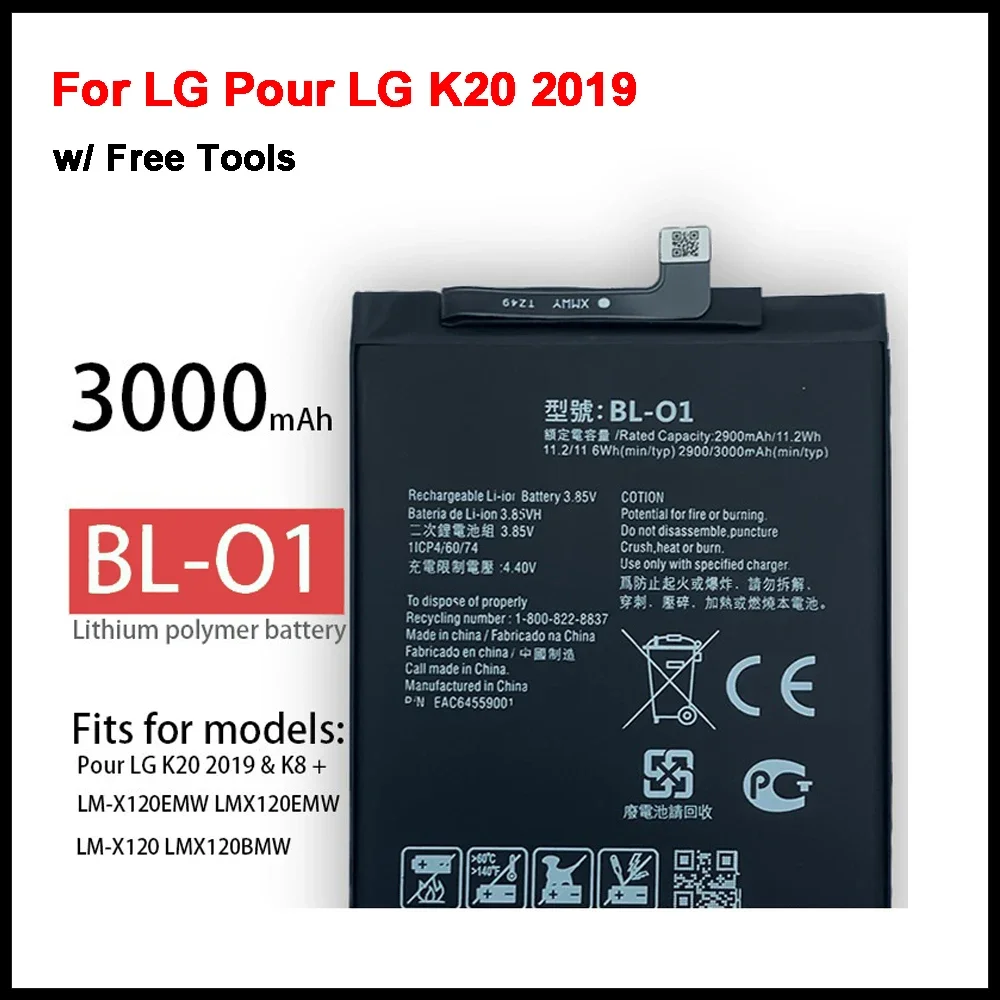 Новый аккумулятор 3000 мАч 3 85 В BL-01 для LG Pour K20 2019/K8 + LM-X120EMW LMX120BMW BL-O1 мобильного
