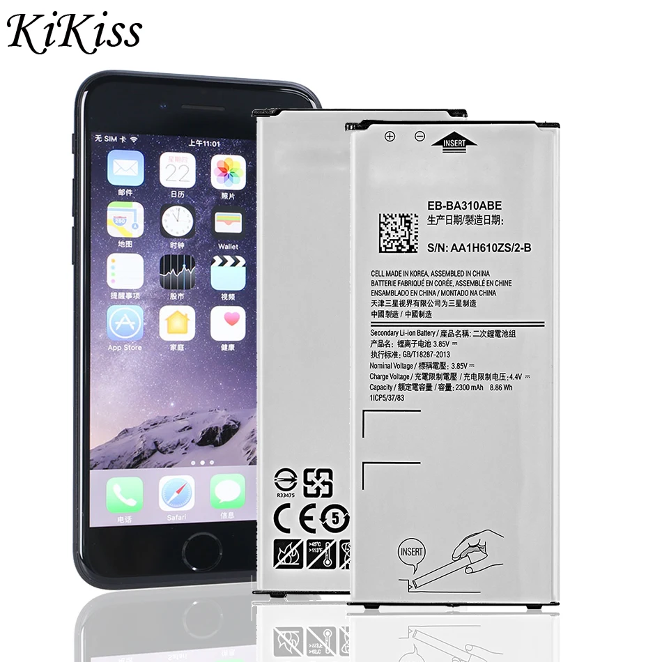 Аккумулятор емкостью 2300 мАч для Samsung Galaxy A3 2016 Edition A310 A3100 A310F A310M A310Y A310F/DS A5310 EBBA310ABE