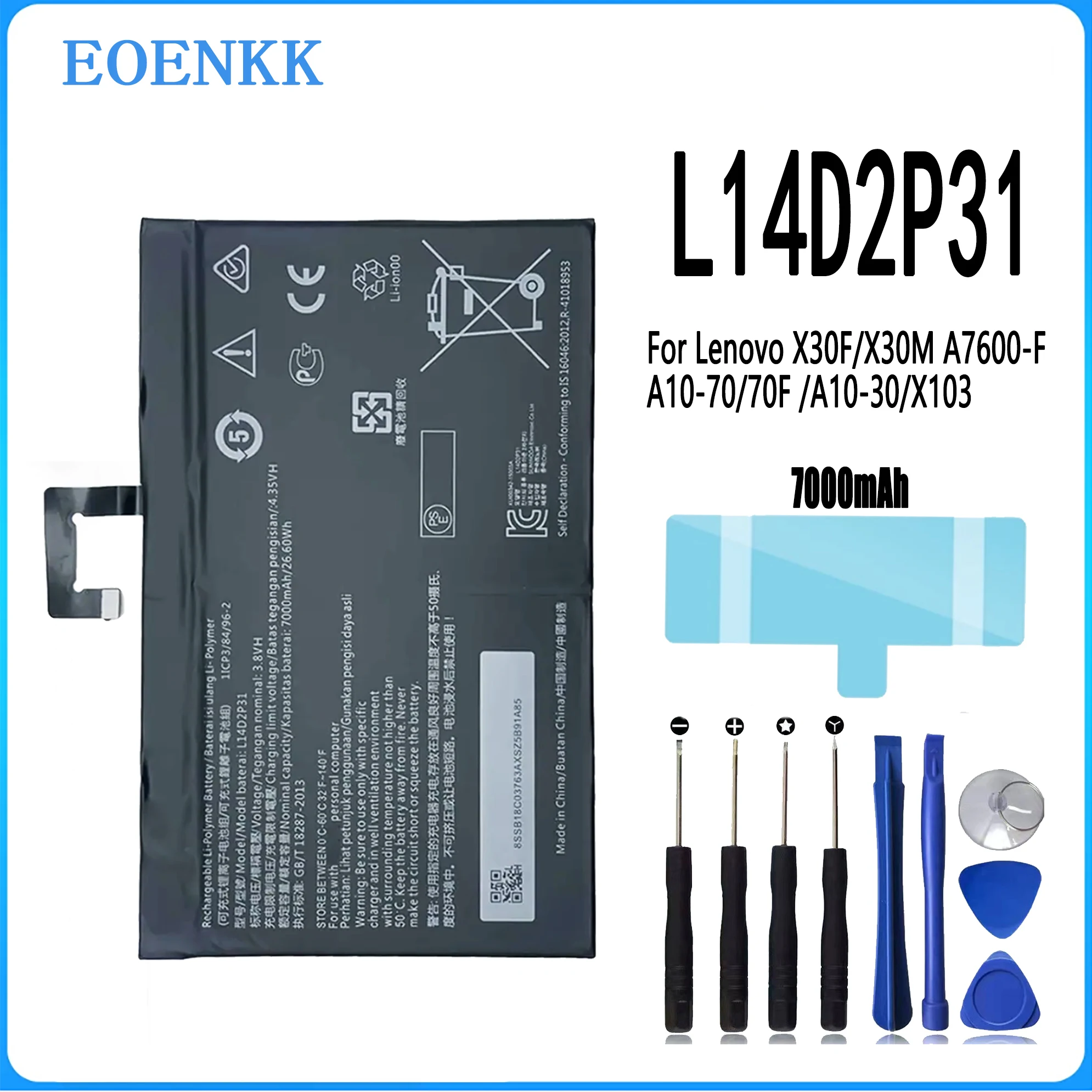 Аккумулятор L14D2P31 для планшета Lenovo Tab 2, оригинальная емкость