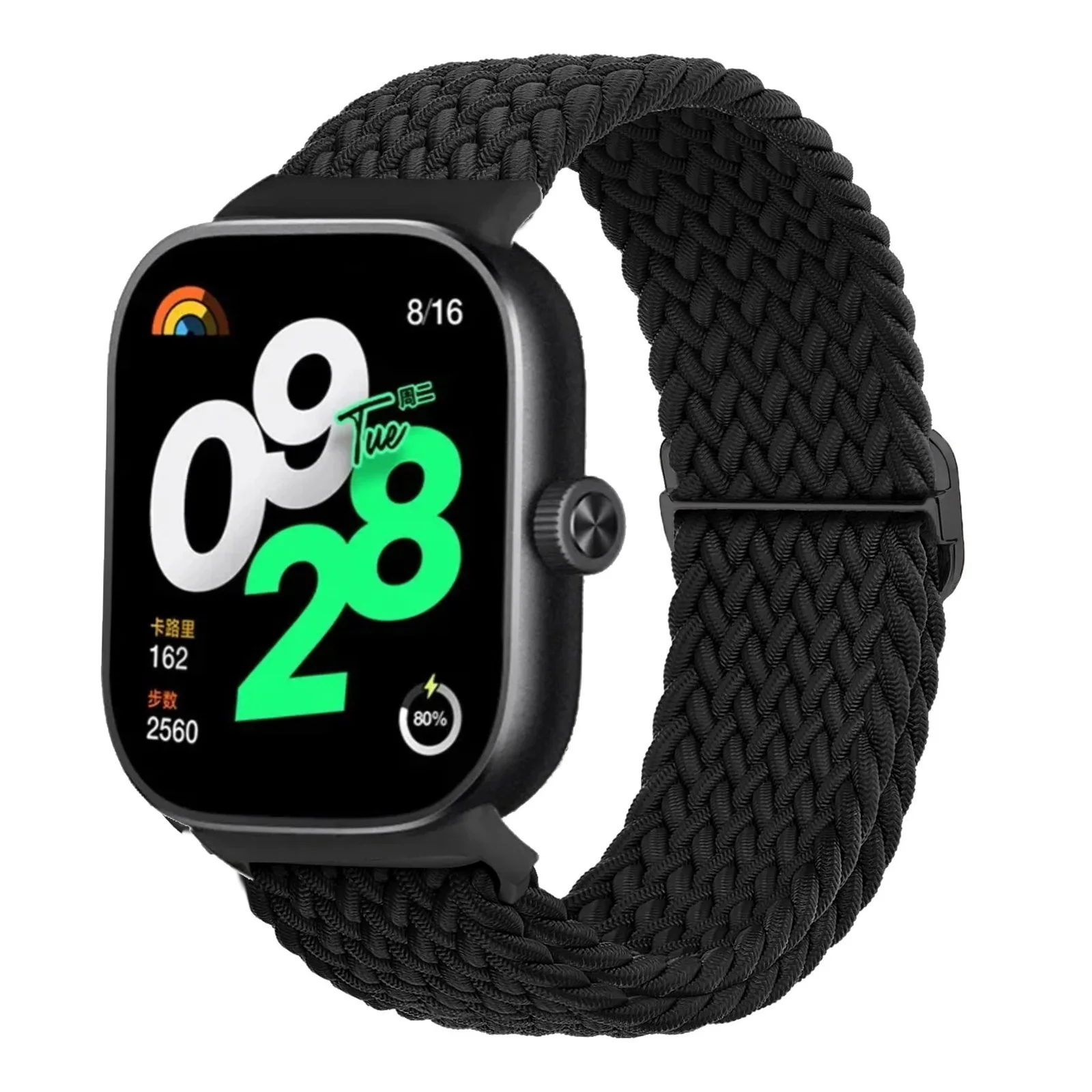 Ремешок Плетеный для Xiaomi Redmi Watch 4 эластичная соло-петля регулируемый спортивный