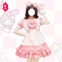 new pink cat paw bow student womens dress lolita maid dress suit cosplay
