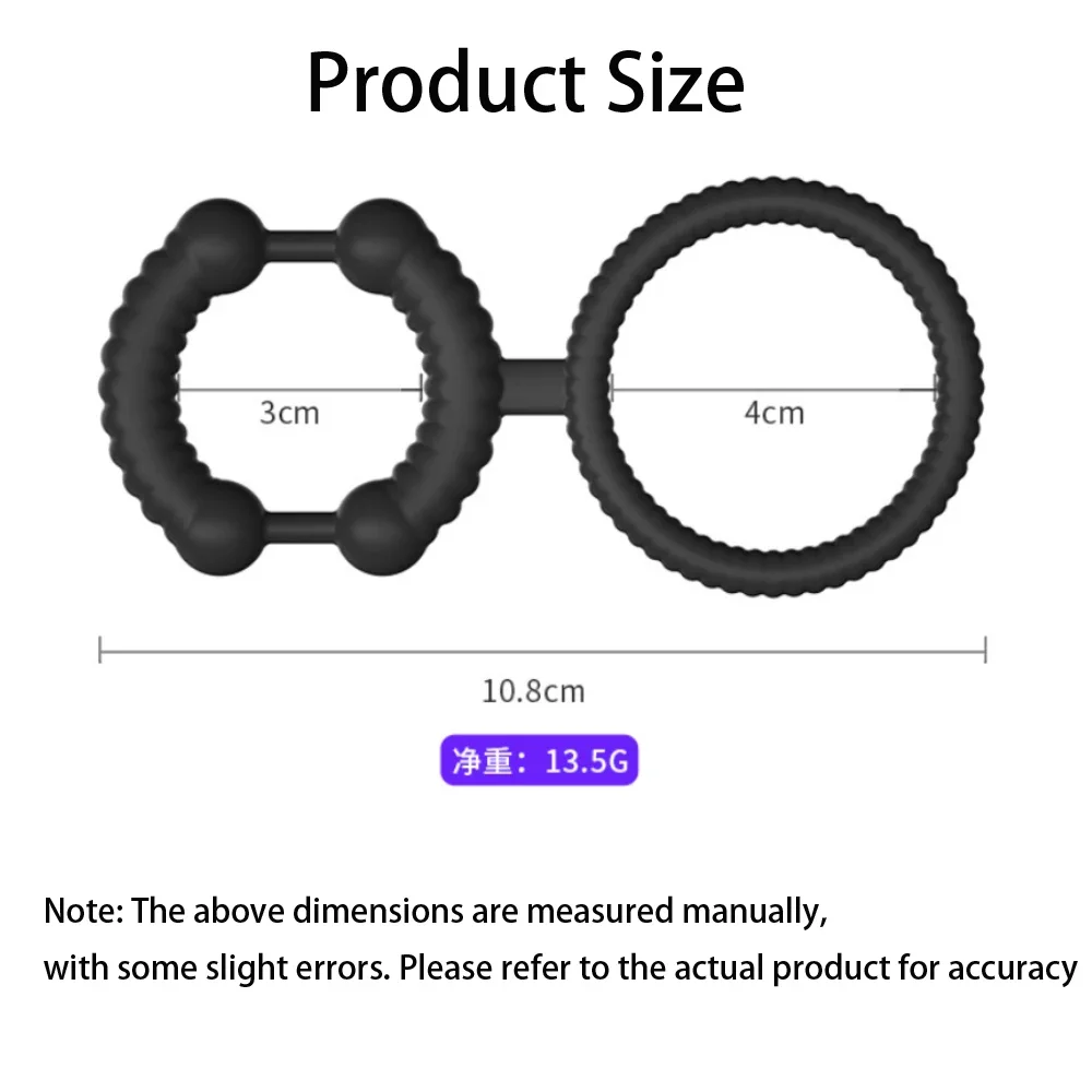 Силиконовое прочное двойное кольцо на пенисе для взрослых мужчин кольца
