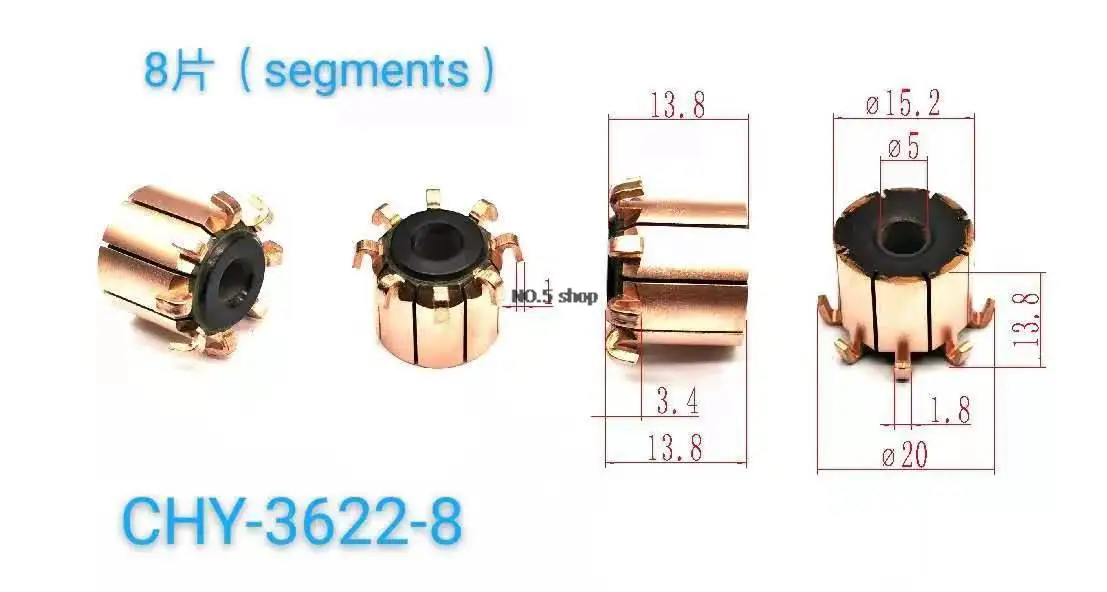 

5Pcs 15.2x5x13.8(13.8)x8P Copper Bars Electric Motor Commutator