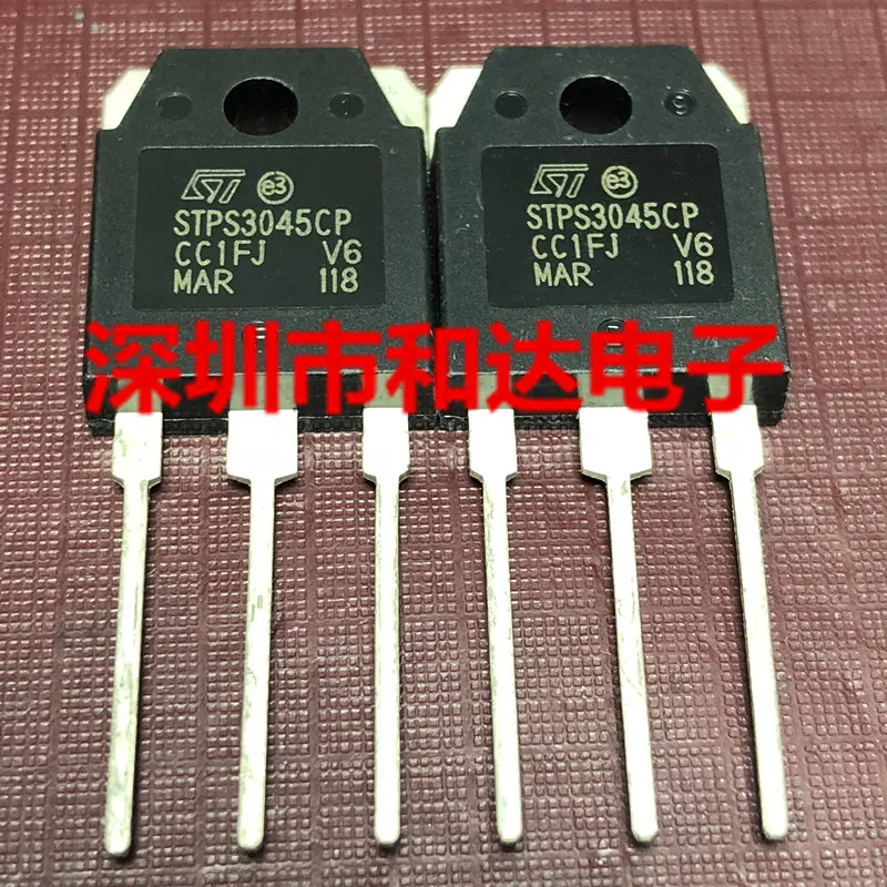 

5 шт.-10 шт. STPS3045CP TO-3P 45 в 30A на складе, новые и оригинальные