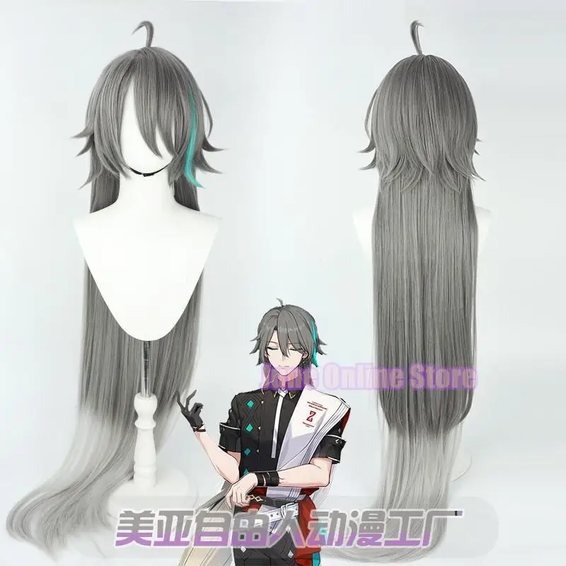 

SU Cosplay Wig Honkai Impact 3 3rd 125cm Long Su Dark Grey Blue Highlights Straight Hair Kevin Mei Hua Women Game Headwear