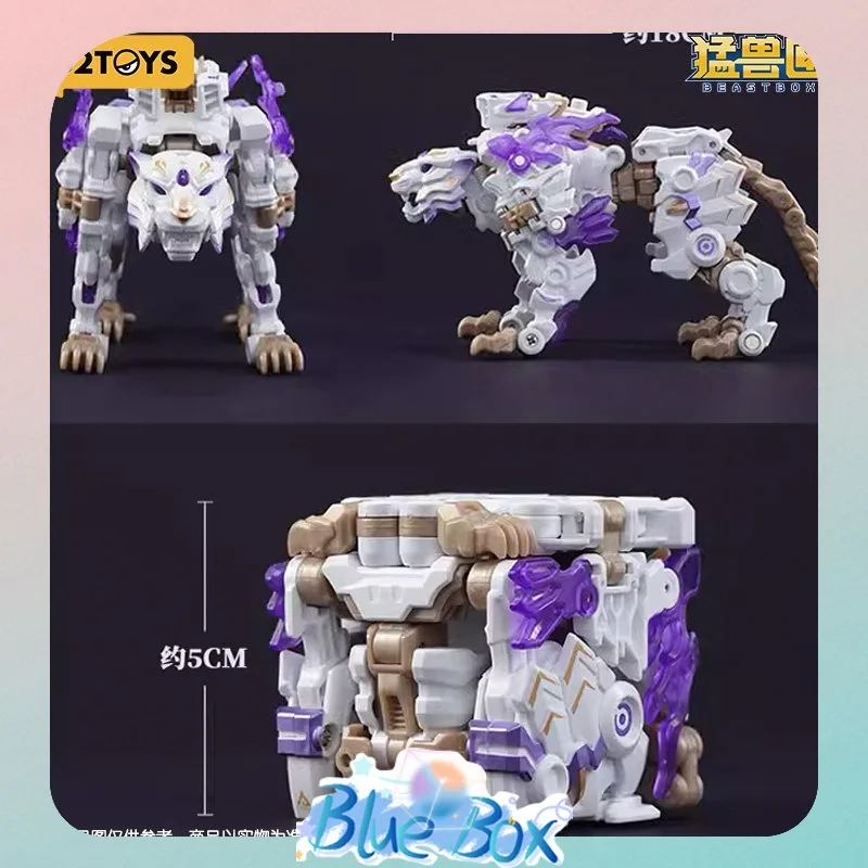 BEASTBOX Мифический зверь Белый Тигр: Трансформируемая сборная модель, оригинальный китайский мех, крутая фигурка, идеальный подарок (art.: 3920d96cb357d) - 3920d96cb357d