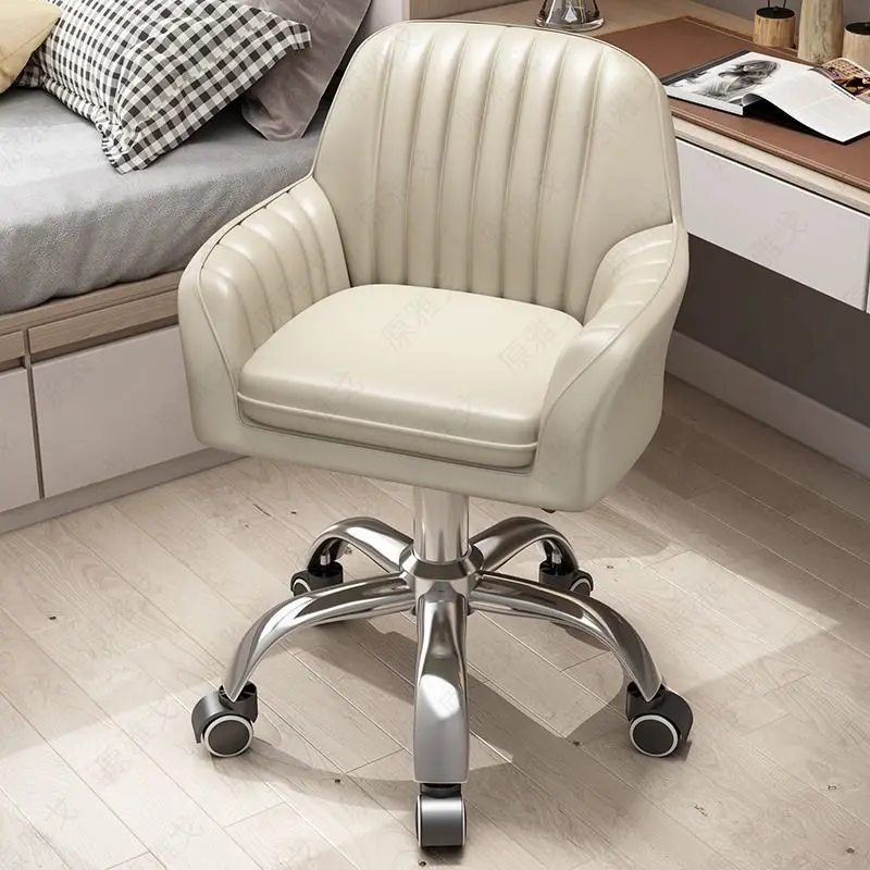 Эргономичный стул для учебы офиса дома |