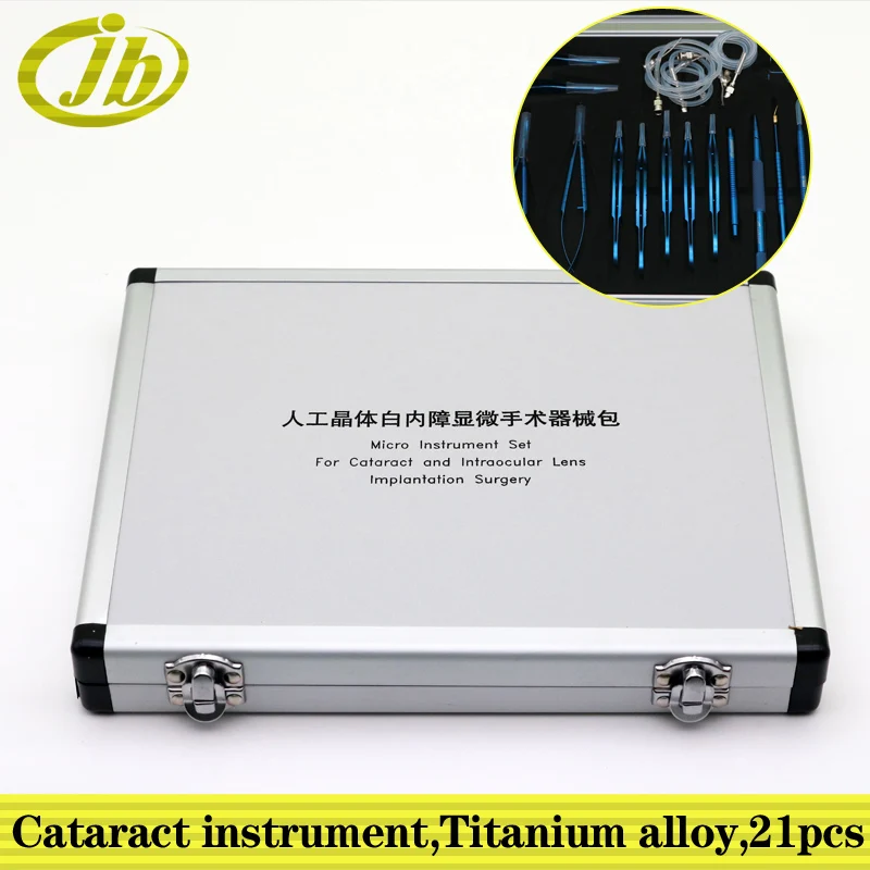 Cataract instrument ophthalmic forceps titanium alloy 31pcs ophthalmic instruments titanium alloy pair packages