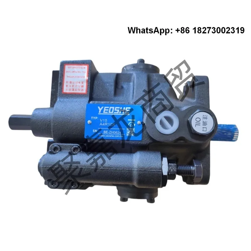 Плунжерный насос YEoshE Гидравлический масляный V15A4/3/2/1R10X V18A1/2/3/4R10X Тайвань