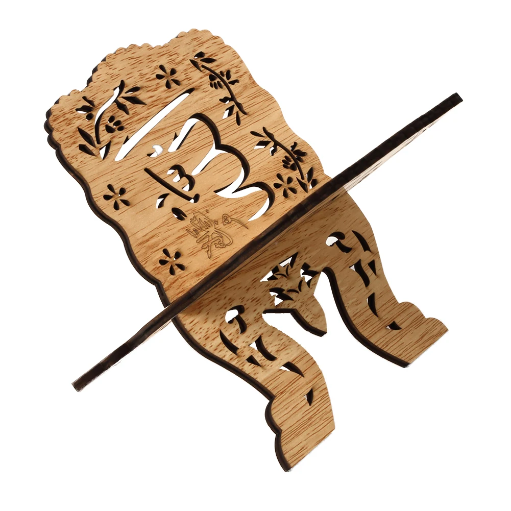 

Muslim Eid Mubarak Wooden Bible Hollow Shelf Ornament Islam Book Storage Display Rack Table Stand for Music Score Recipe