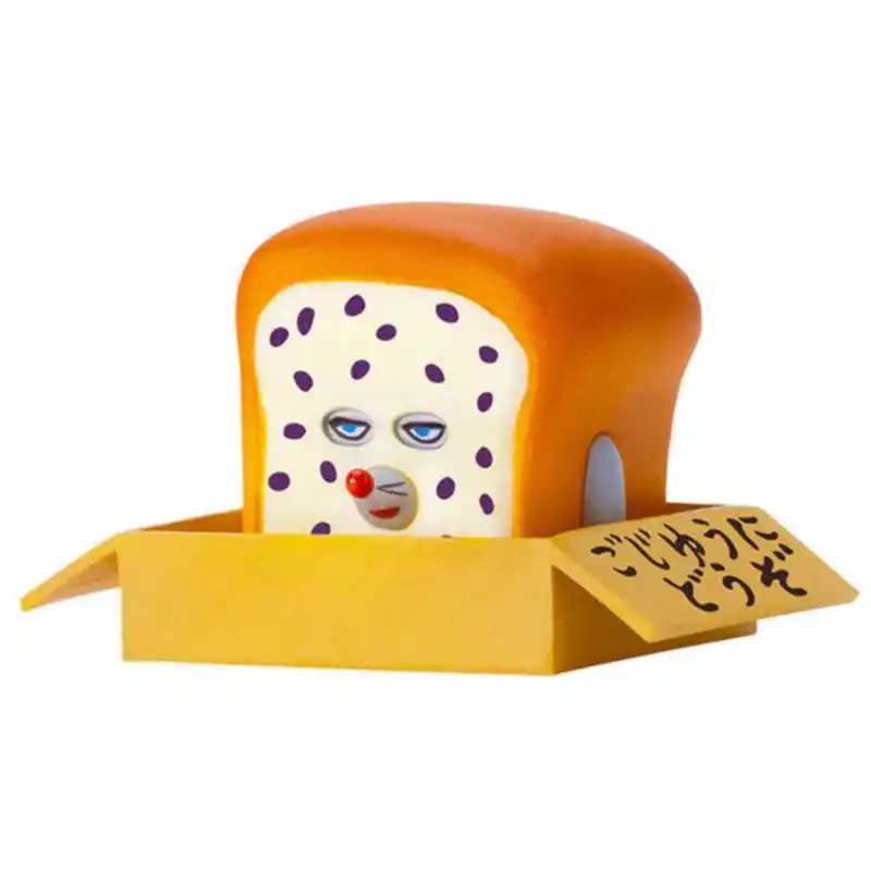 Фото Япония Kenelephant Gashapon Капсульная игрушка Bread Thief Серия Two Second Time Resale Книга с картинками №2
