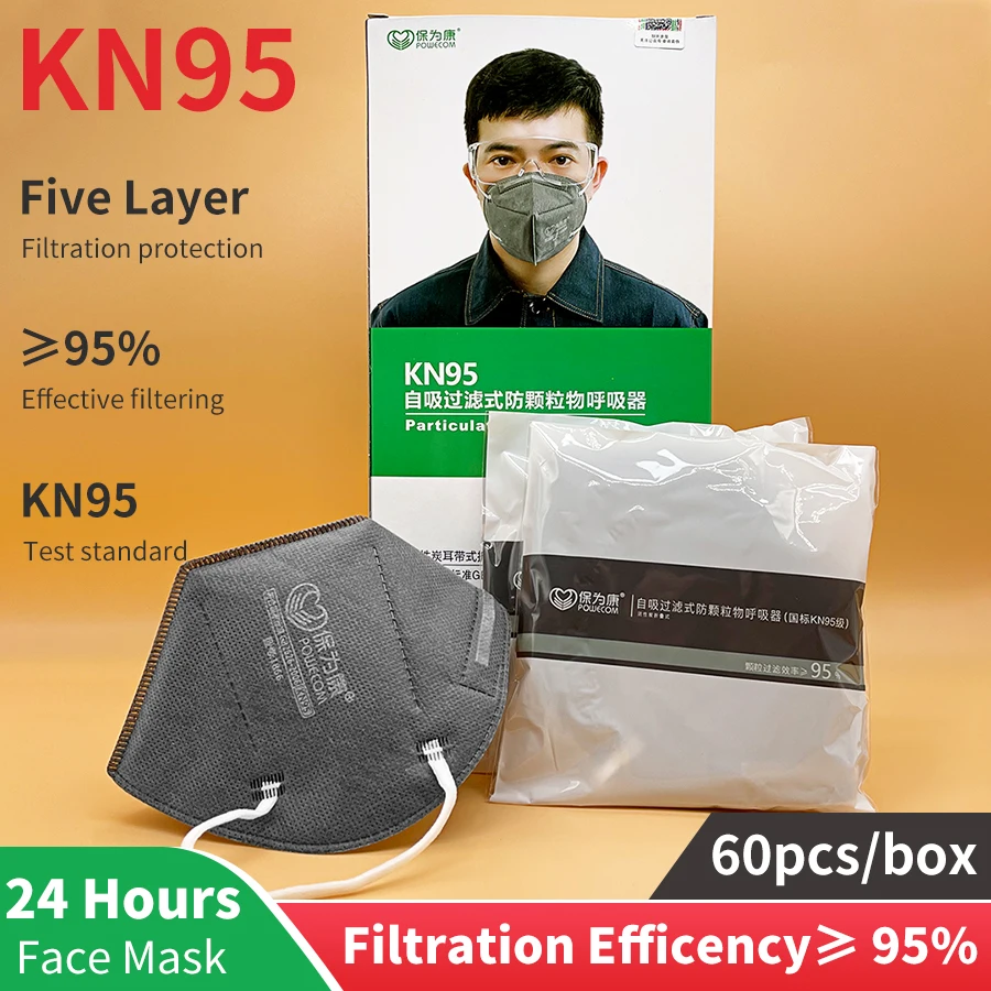 

5 Layers KN95 Adult Hygienic Mask Reusable Multi-layer Protection Melt-blown Filter Mask Powecom Breathable Anti Dust Mist