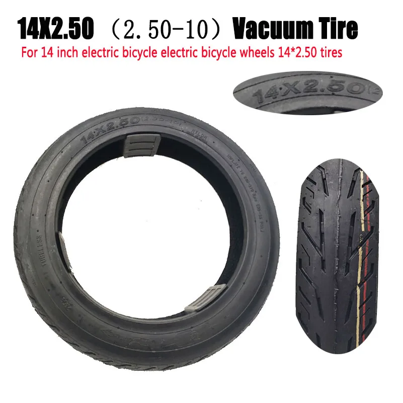 14x2 50 вакуумная износостойкая шина для электрического велосипеда E-Bike 2 50-10
