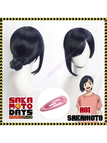 2025 аниме Сакамото Days Aoi Sakamoto, парик для косплея, женский длинный черный, темно-синий парик для волос с головой, парик для ролевых игр на Хэллоуин