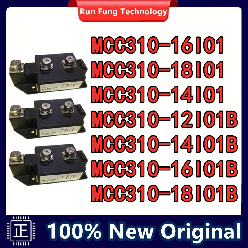 

MCC310-16IO1 MCC310-18IO1 MCC310-14IO1 MCC310-12IO1B MCC310-14IO1B MCC310-16IO1B MCC310-18IO1B New Original Power Module