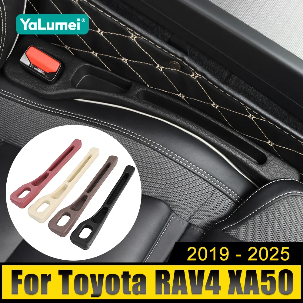 Для Toyota RAV4 XA50 2019 2020 2021 2022 2023 2024 2025 гибридный универсальный автомобильный