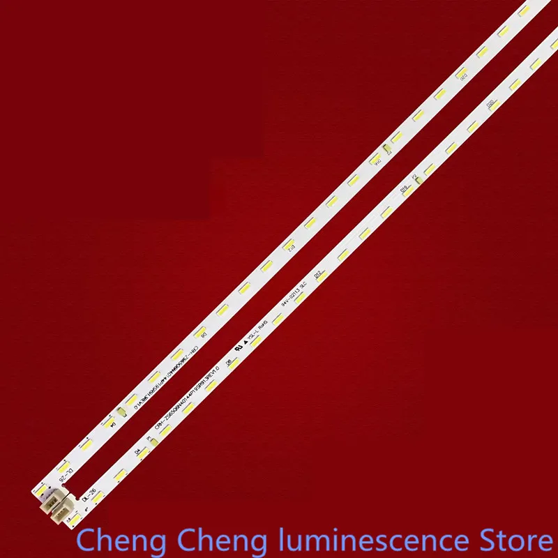 Для Changhong 65E8K 950001616 Φ 76LED 6V 711MM 100% новая фотовспышка