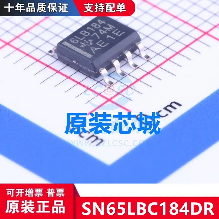 

Бесплатная доставка, телевизоры sn65lbc184dr SOP-8, 10 шт.