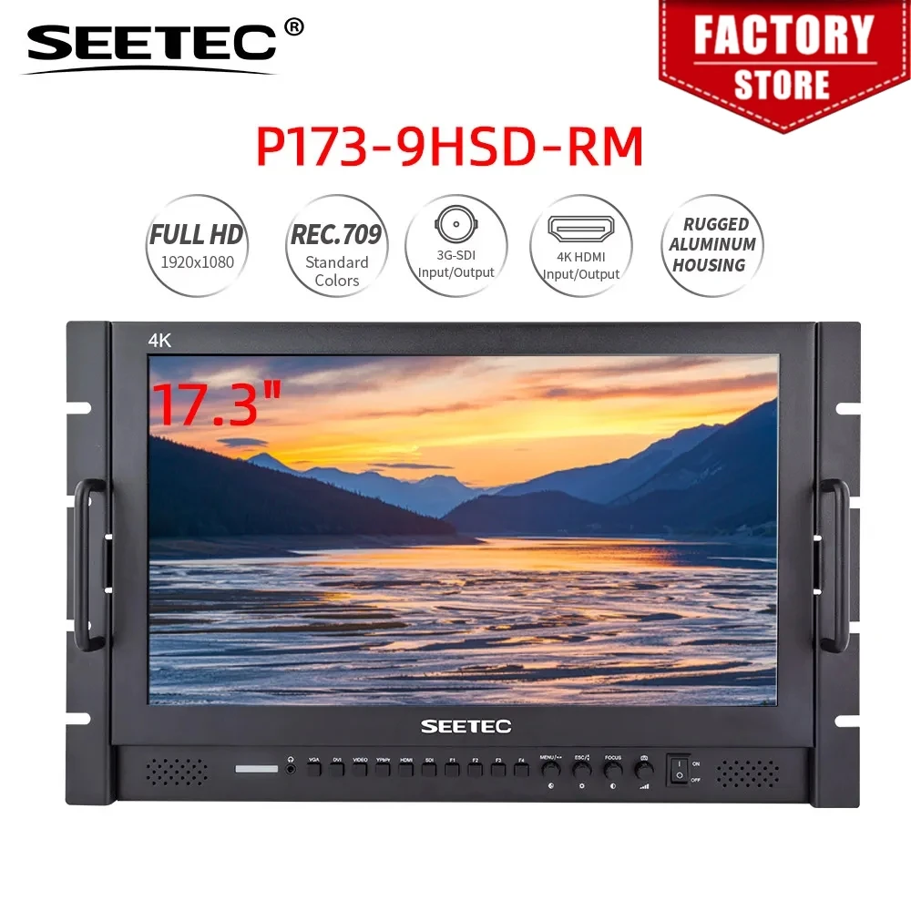 SEETEC P173-9HSD-RM 17,3 дюйма 1920x1080 стойка для крепления вещания ЖК-монитора с алюминиевым корпусом 3G-SDI 4K HDMI AV YPbPr