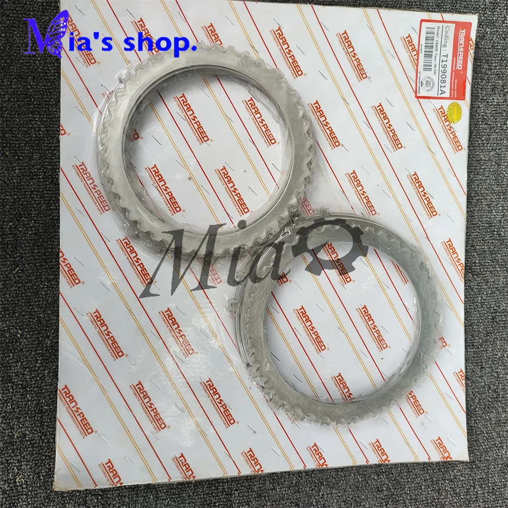 U660E стальная пластина сцепления коробки передач для Toyota Highlander л