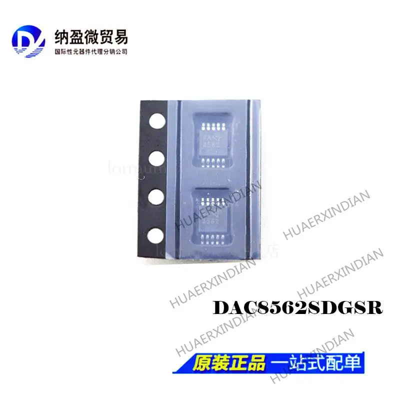 

5PCS DAC8562SDGSR 8562 MSOP10 New Original