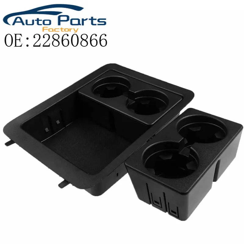 

22860866 New Car Center Console Tray Cup Holder Insert Assembly For Chevrolet Chevy GMC 2007-2013 15828147 15855168 25793645