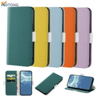 cute candy litchi pattern leather wallet case for xiaomi mi 12 11t 11 lite poco x3 nfc m4 x4 pro c31 f3 m3 x3gt card slots cover
