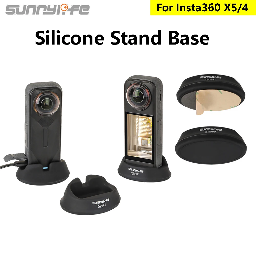 Фото Автомобильная настольная подставка Sunnylife для Insta360 X5, силиконовая подставка, защитный держатель для Insta360 X4 X5, аксессуары для экшн-камеры №1