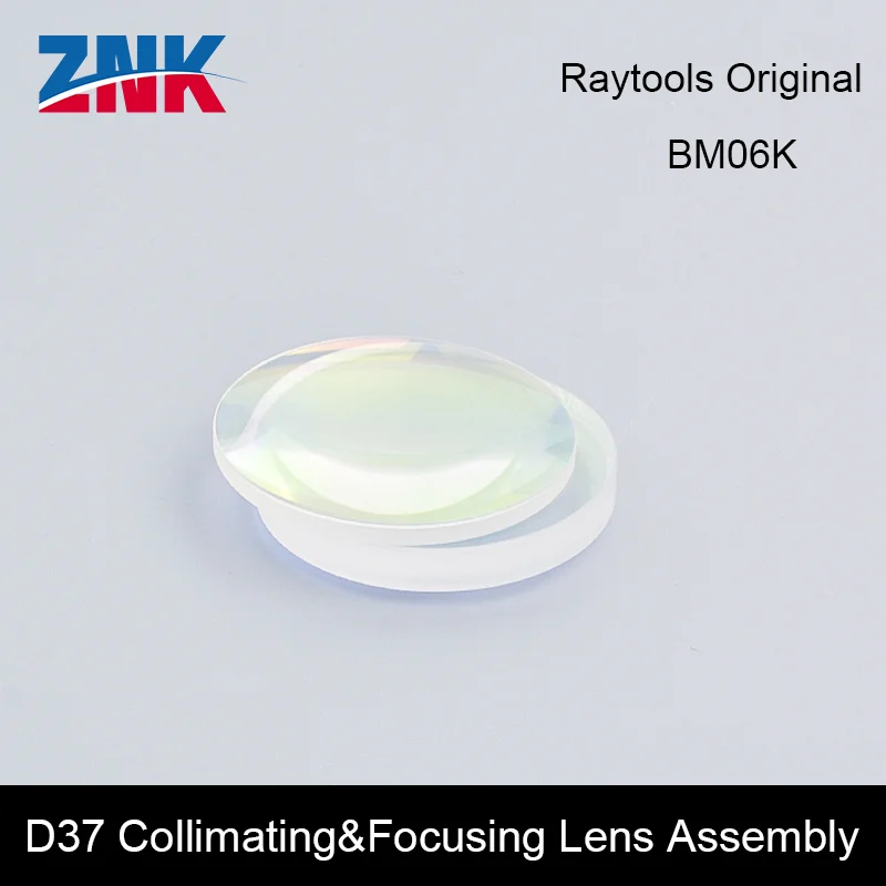 Фото Оригинальный коллимирующий и фокусирующий зеркальный блок ZNK Raytools D37-F200, двойное выпуклое + менискусное составное зеркало, аксессуары для линз BM06K №4