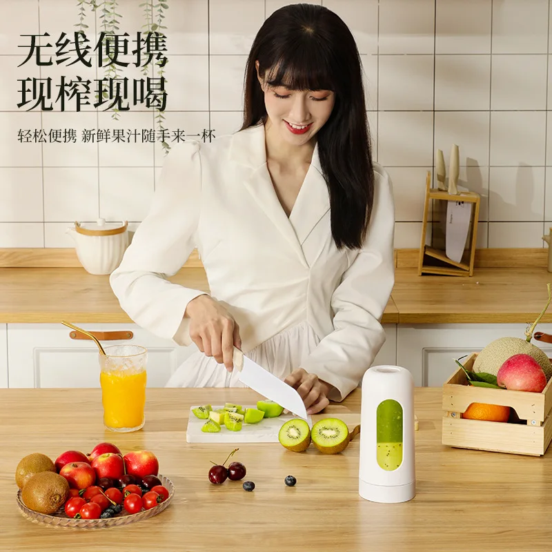 

300ml TikTok Portable Electric Juicer Blender USB Rechargeable Mini Juicer Portable Juicer