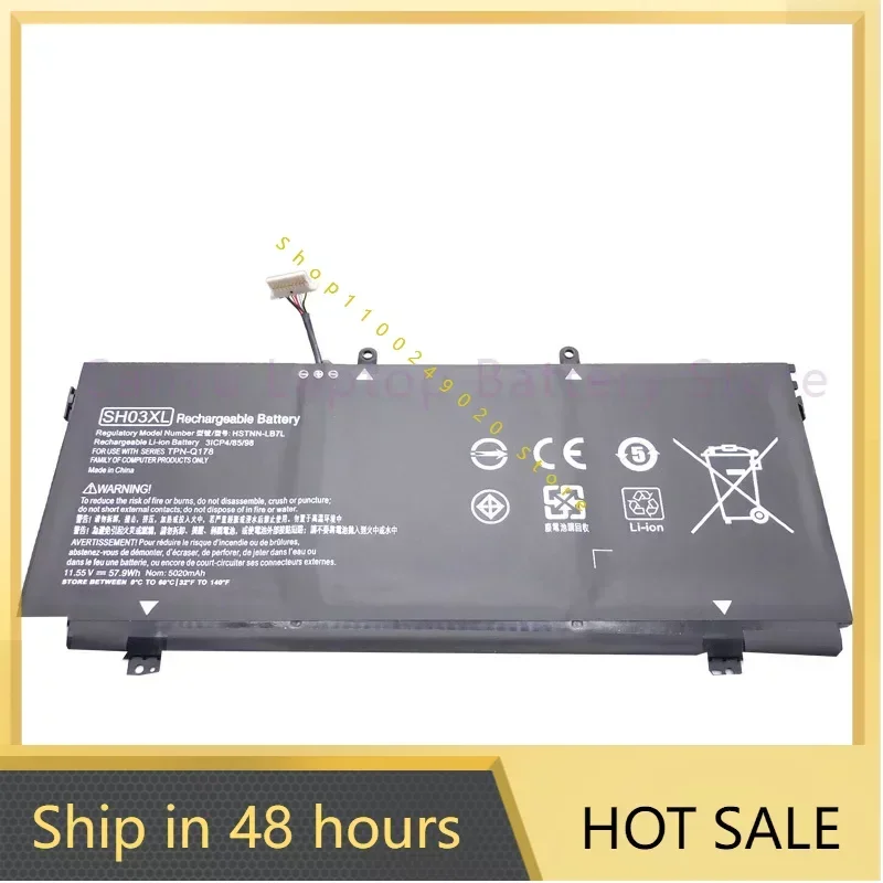 SH03XL SH03057XL АККУМУЛЯТОР ДЛЯ HP Spectre x360 13-AC033DX Кабриолетный ПК 13 TPN-Q178 859356 -855 HSTNN-LB7L 11 55 В