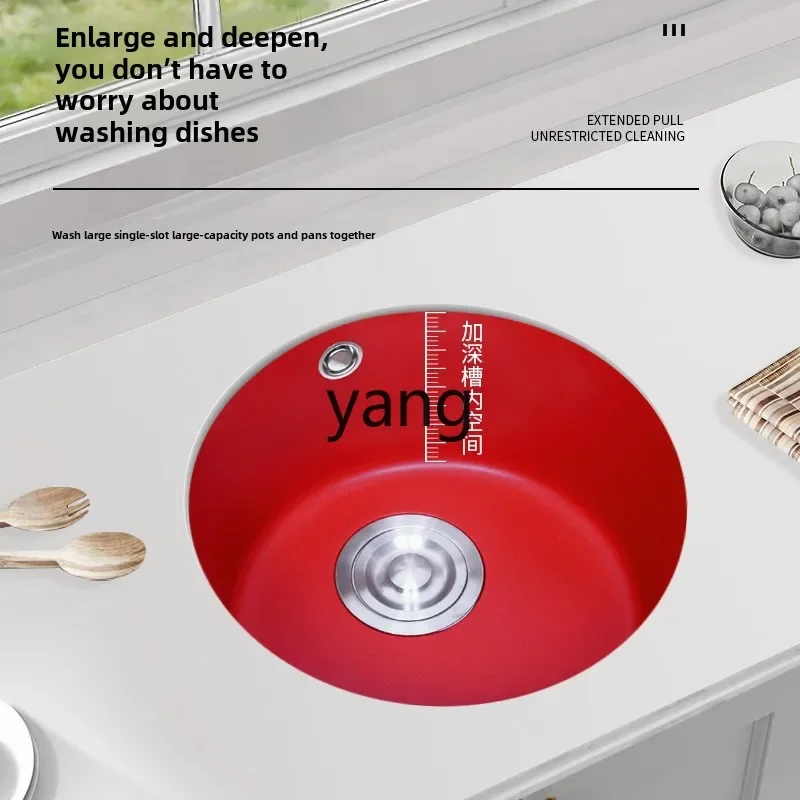 ZL кварцевая каменная раковина кухонный красный островный стол круглый маленький