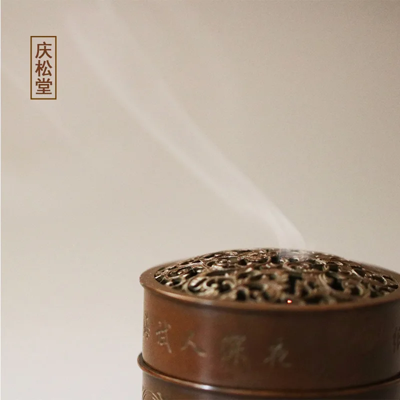 Фото Gu Su знаменитый Hu Qingsong фиолетовая фотолампа двухслойная круглая Курильница печать курильница №2