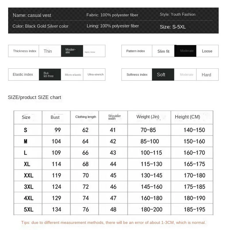 Winter Men's Jacket Vest New Solid Color Down Cotton Vest Thermal Vest Trendy Fashion High Street Zipper Hooded Men's Clothing