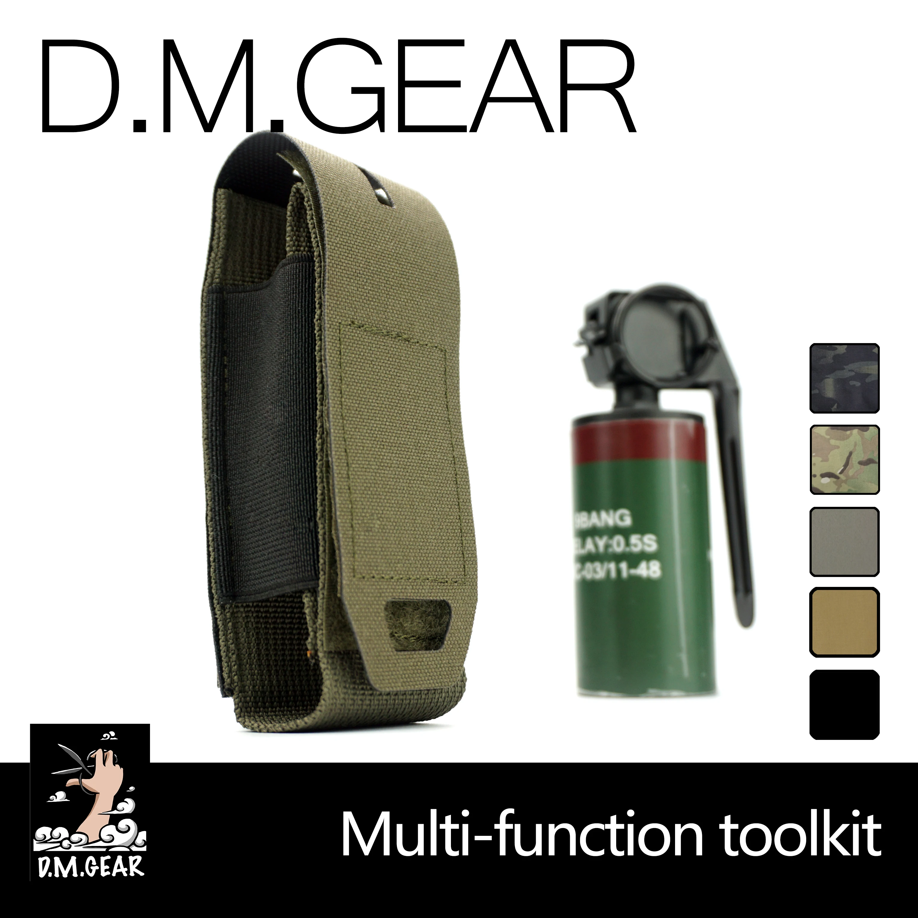 

DMGear trumpet military fan flash Dan smoke Dan model storage bag multifunctional small sundries bag war game outdoor real CS