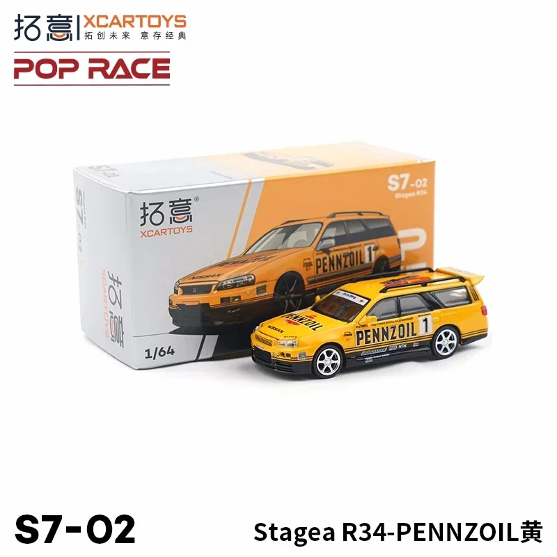 XCarToys x Pop Race 1:64 Stagea R34 желтая литая модель автомобиля