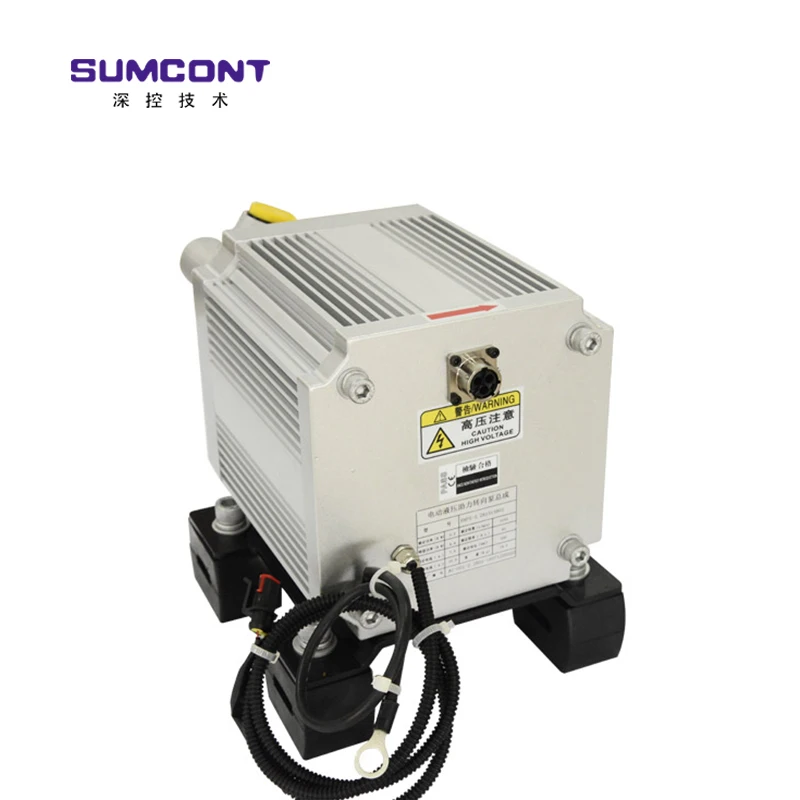 Система гидроусилителя руля Sumcont PMSM для грузовиков evbus высокая надежность 220 В/380 В