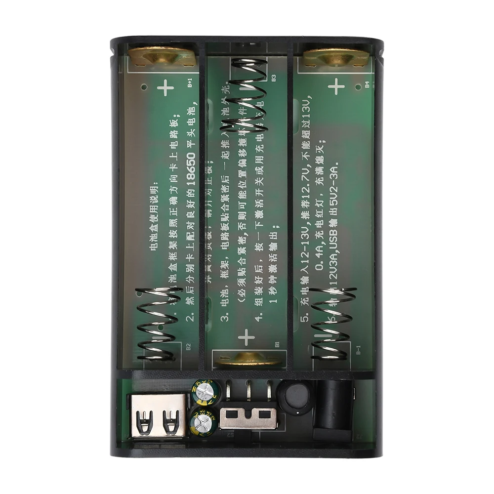 

Бесперебойник Aideepen DC5521