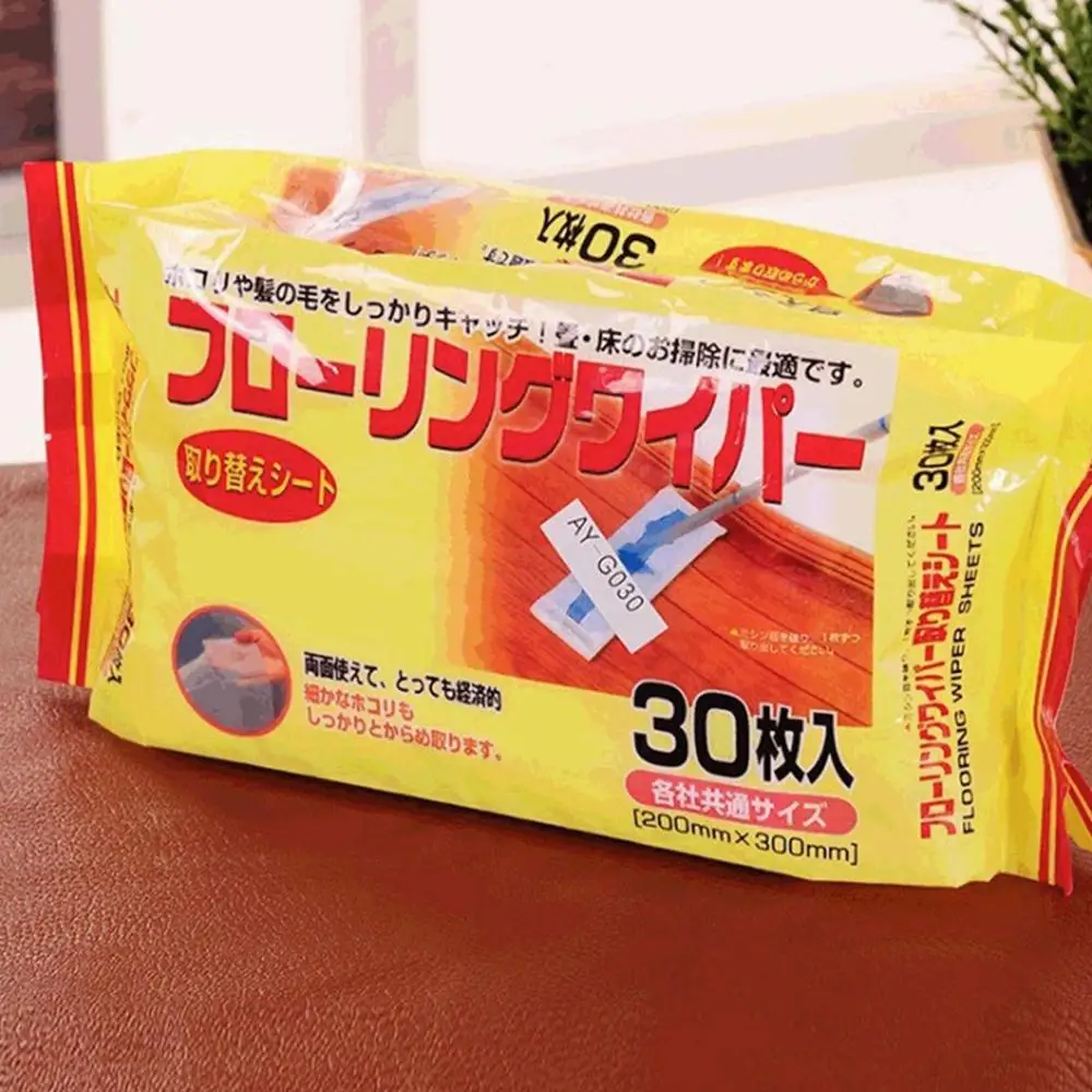 1-5 шт./упаковка одноразовые салфетки для удаления пыли