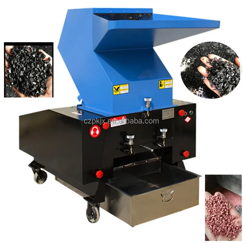 Машина для дробления пластика PE Pp ПВХ Измельчитель пластиковых отходов домашних