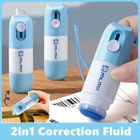 2022 novelty thermal paper correction fluid with cutting tool box opener identity privacy protection retractable roller stamper