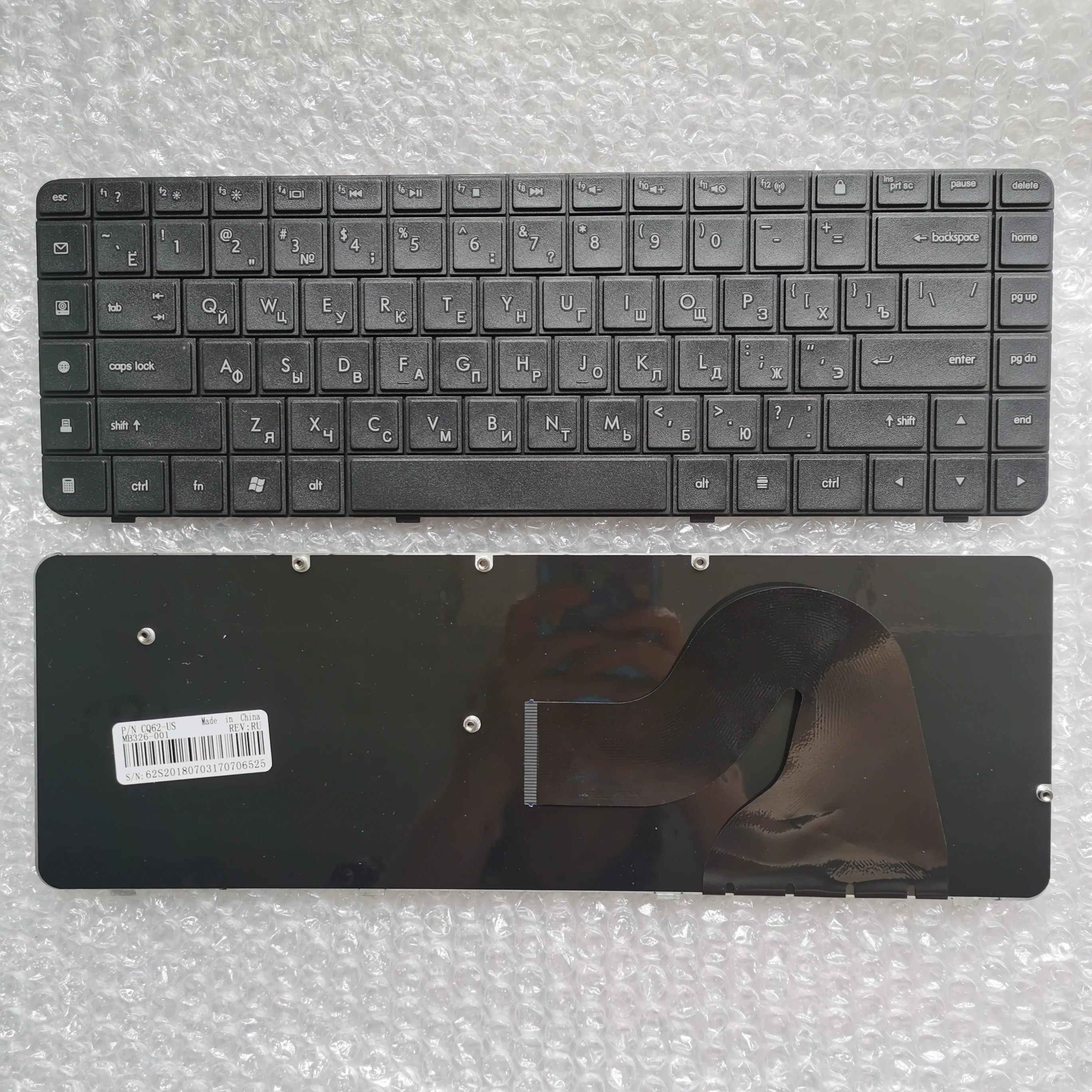 

Русская клавиатура XIN для ноутбука HP Compaq Presario CQ62 G62 CQ56 G56 AX6