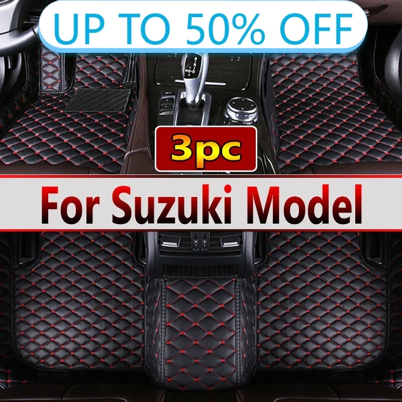 Автомобильные коврики для Suzuki Kizashi Свифт Vitara SX4 Baleno Ertiga ALTO Ciaz Jimny IGNIS Splash LIANA E